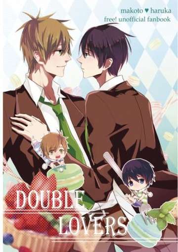 DOULE LOVERS