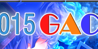 古越GACG动漫夏日展