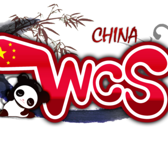 forever新春动漫嘉年华