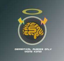 DRAMAticalMurderonly[HK]-2015
