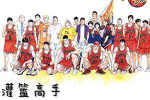 魔都怀旧only