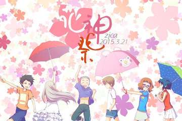 20150321浙江诸暨“花神展”信息