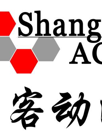 2015天津春季尚客动漫电玩展