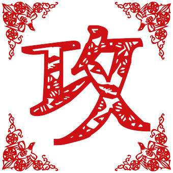 乐哥的花园叶总的后宫