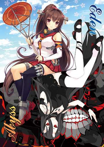 Sayori & ideolo老師新刊--艦colle全彩本《Eden / Abyss》