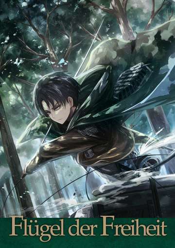 雪涟月兵长作品《Flügel der Freiheit》