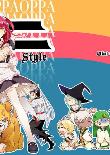 Magi全員歡樂向「哪裡STYLE」