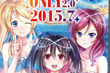 ​你所期待，只属于LoveLive！的舞台！