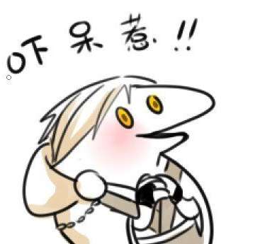 脱亚入欧研习会