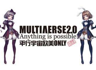 Multiverse2.0DC&漫威ONLY