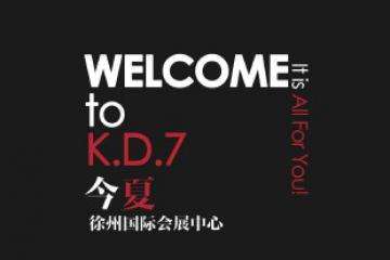 官方公众平台