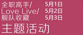哈尔滨51CJ