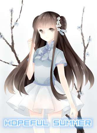 Hopeful Summer Cosplay动漫嘉年华