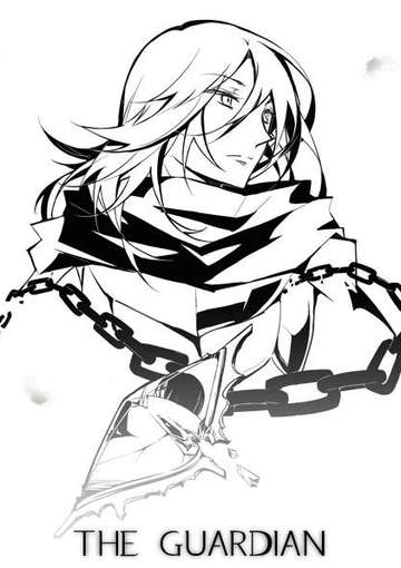 THE GUARDIAN