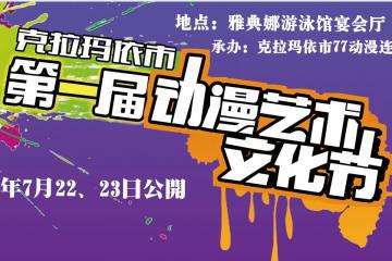 详情介绍