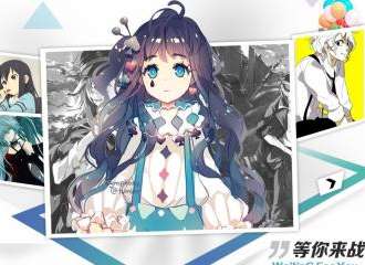 第四届国际动漫节蚌埠赛区cosplay预选赛