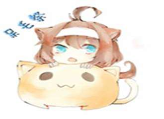都匀呆毛展