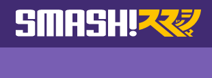 澳大利亚SMASH! 动漫游戏展