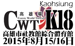 CWT-K18
