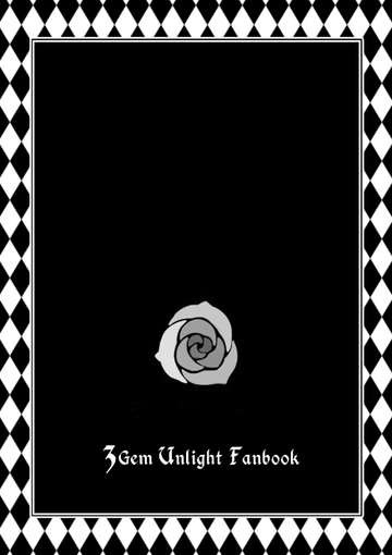 3Gem Unlight Fanbook
