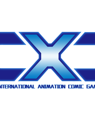 CXC南京国际动漫游戏展