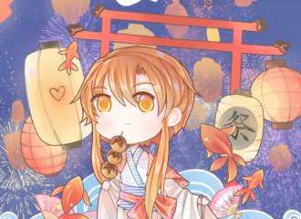 泰州ComicACG夏日展