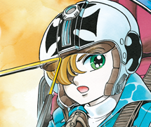 コミックマーケット８８