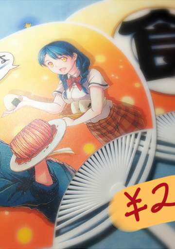食之祭团扇