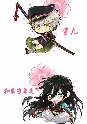 刀剑乱舞透明亚克力人物座