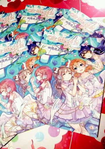 LoveLive！全员逆生长向（幼女化）主题本