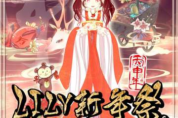 取消通知