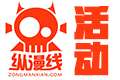 《变形金刚》主创团队【Q&A】!
