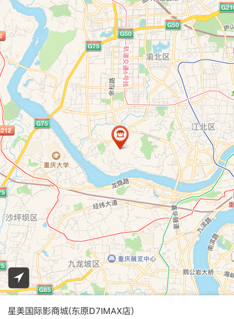 龙在哪里点映会重庆站