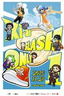 西安SlashOnly