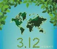已嘫