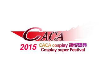 CACA COSPLAY超级盛典