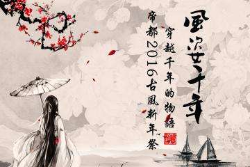 海报详情