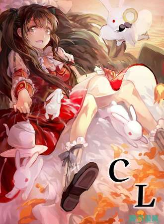 淄博ComicLove动漫嘉年华03