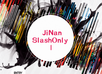 济南首届 Slash Only