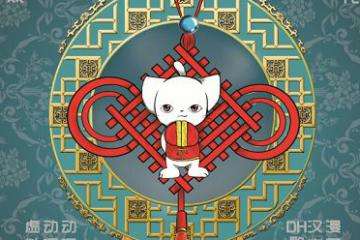 活动海报