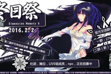 【展宣信息更新】