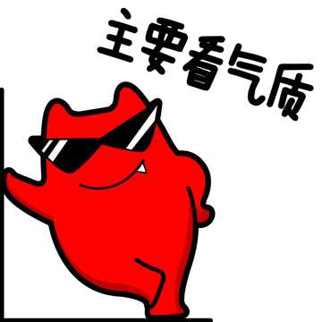 魔鬼猫