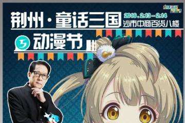 活动海报介绍