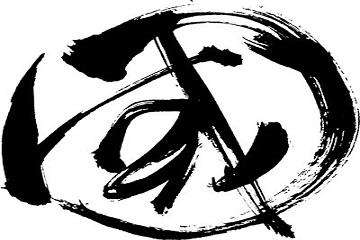 活动详细