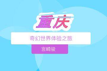 展会部分图片