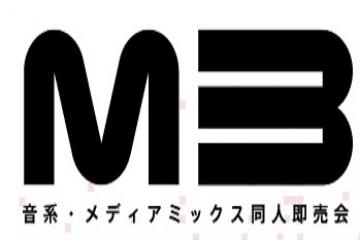M3-2016春