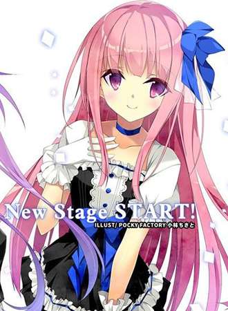 WingStage动漫游戏创作展-WS30
