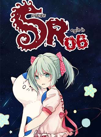 Scream Region 06动漫展暨wcs浙江赛区预赛