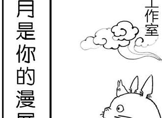活动海报介绍