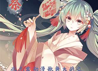 交通指引！